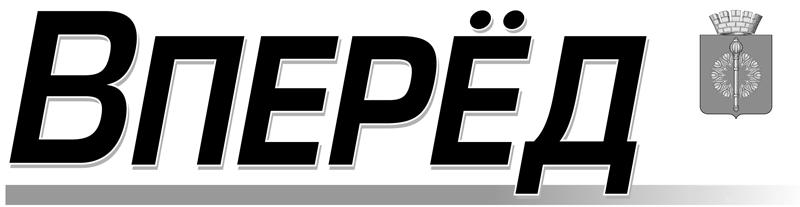 VPERED_logo2011.jpg