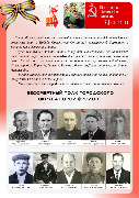 14.12.2024.png