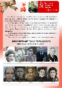 12.12.2024.png
