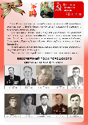 13.12.2024.png