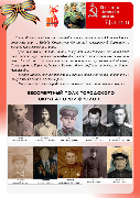 15.12.2024.png