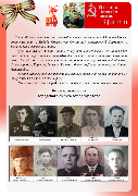 19.12.2024.png
