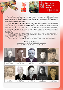 28.12.2024.png