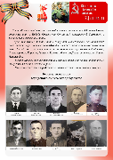 21.12.2024.png